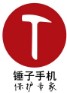 锤子手机论坛