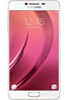 三星 Galaxy C5/C7