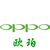 OPPO手机论坛